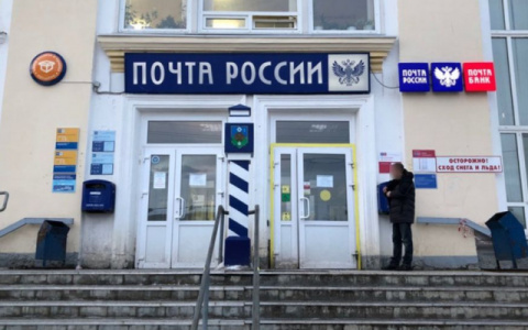 В Коми суд разрешил «Почте России» вскрыть неполученные посылки