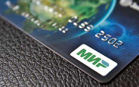 В России изменится порядок начисления пенсий