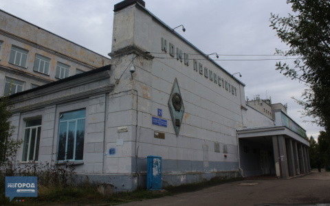 В Сыктывкаре снесут старое здание КГПИ
