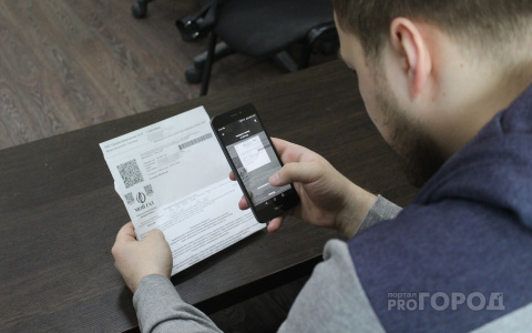 В России в 2021 году вырастут тарифы на электроэнергию