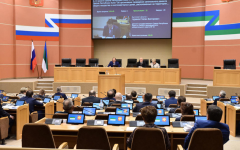 В Коми потратят миллион рублей на новую компьютерную технику для Госсовета