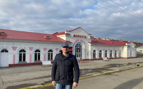 Экс-мэр Заполярья Коми переезжает в Сыктывкар