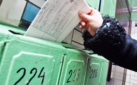 В России предлагают освободить бедных граждан от платы за «коммуналку»