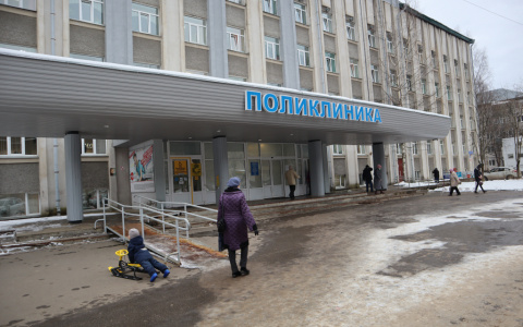 В Коми приостановлена диспансеризация в медучреждениях