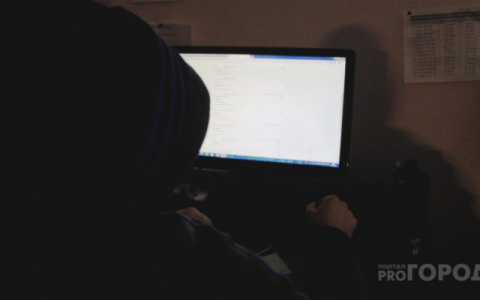 В Коми рассылают письма от «правительства» с просьбой о матпомощи