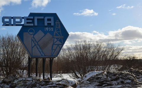 В Коми продолжат поиски пропавших в ухтинской нефтешахте горняков