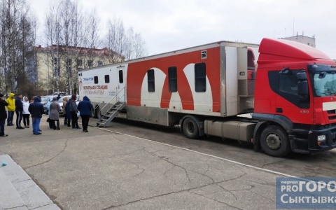 В Коми прекратились выезды станции переливания крови в районы