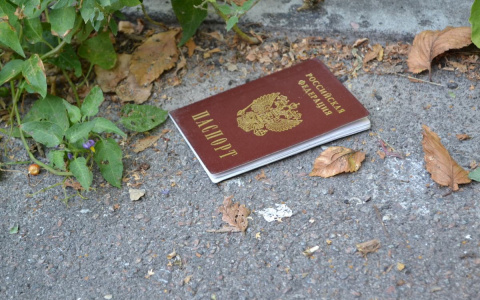 Не очень доброе дело: сыктывкарка нашла паспорт, но за возврат потребовала немалую сумму