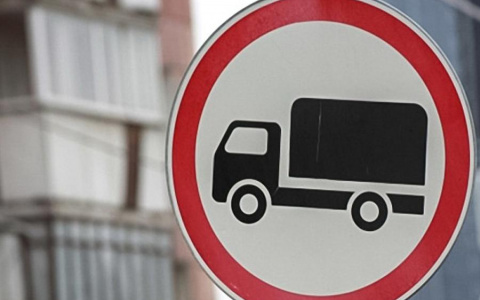 Эксперт назвал самые фатальные ошибки при обгоне фур