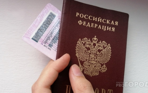 Жителям Коми грозит три года заключения за помощь иностранцам