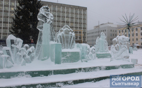 Выяснилось, каким будет ледовый городок на главной площади Сыктывкара