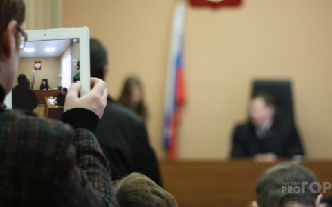 Экс-председателя ТСЖ «Стефановский» лишили свободы за злоупотребление полномочиями и растрату