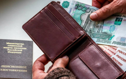 В Сыктывкаре осудили мошенников, которые обокрали ПФР на 2,5 миллиона рублей