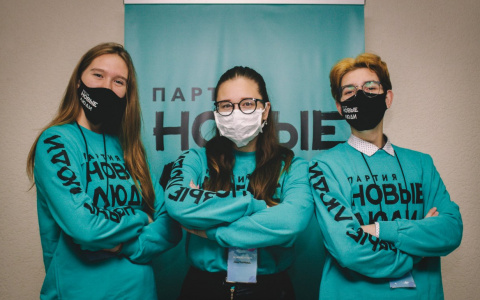 «Новые люди» в Коми начали реализацию своих первых проектов