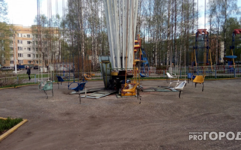 Мэр Сыктывкара рассказала о планах обновить все аттракционы в Кировском парке