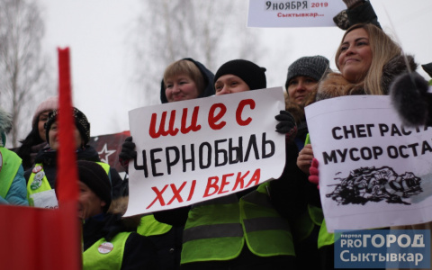 «Технопарк» попросил убрать палаточный лагерь активистов Шиеса