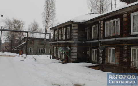 Сыктывкар избавится еще от трех старых «деревяшек»