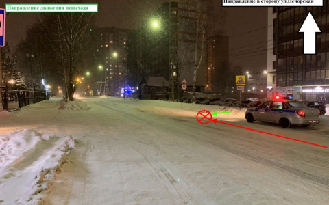 Сыктывкарец не дошел до «зебры» и угодил под колеса авто