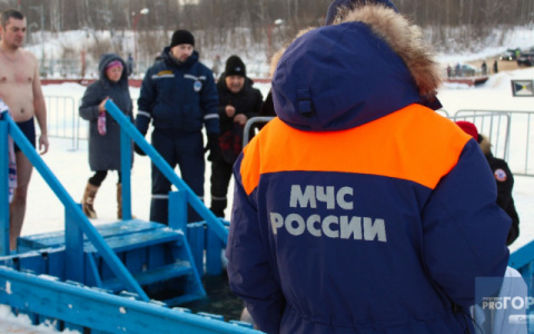 В Сыктывкаре объявили аукцион на создание крещенских купелей