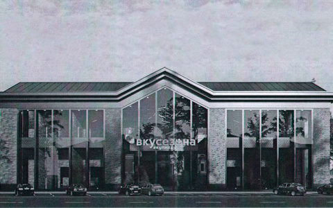 Выяснилось, какой торговый центр появится на месте руин возле «Северного рая»