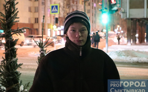 Как выбрать лучшую живую елку: сыктывкарский продавец поделился секретами