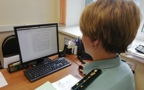 В Сыктывкаре арестовали Lexus фигурантки громкого уголовного дела