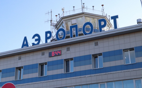 Правительство Коми представило новый прогноз по демографии