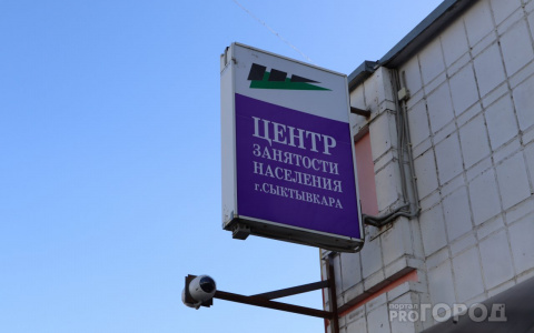 Правительство сохранило повышенный размер пособия по безработице