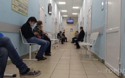 Стало известно, когда волна коронавируса пойдет на спад