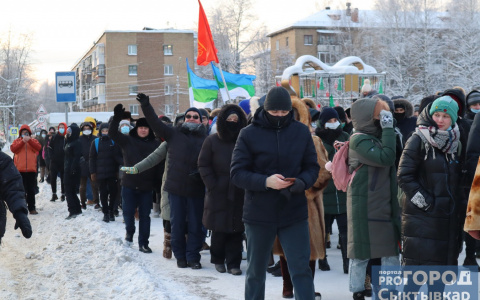 Фоторепортаж: как в Сыктывкаре прошел несанкционированный митинг в поддержку Навального