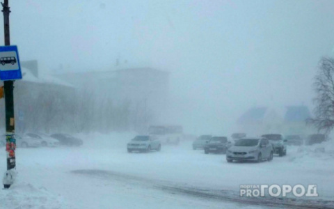В Коми резко испортится погода: МЧС объявляет штормовое предупреждение