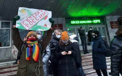 В Сыктывкаре осудили трех участников митинга в поддержку Навального
