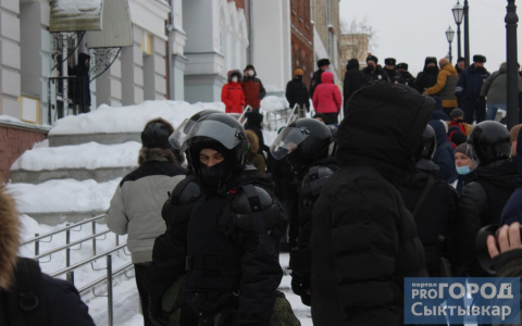 Итоги 31 января: чем закончился протест в Сыктывкаре и чего ждать дальше