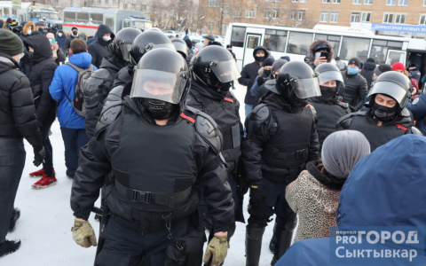 В Сыктывкаре осудили 56 участников митинга в поддержку Навального 31 января