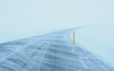 В Коми ожидается неблагоприятное природное явление