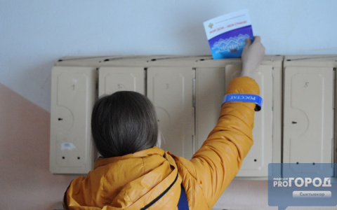 В России перенесли перепись населения