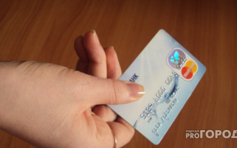 Эксперты рассказали, как мошенники могут узнать баланс карты