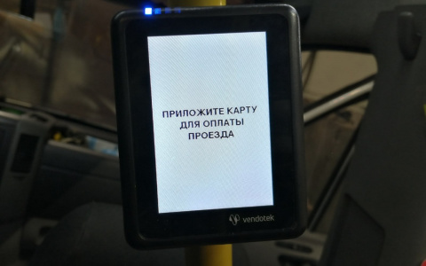 В сыктывкарских автобусах исчезнут кондукторы