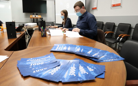 В Коми определены победители акции «В Новый год – без долгов!»