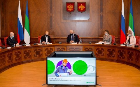 Республика Коми присоединилась к проекту МегаФона Arctic Connect