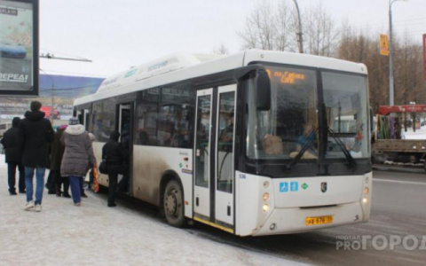 В Сыктывкаре на двух популярных автобусных маршрутах подешевел проезд