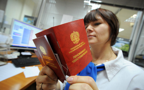 В России не поддержали законопроект о снижении пенсионного возраста