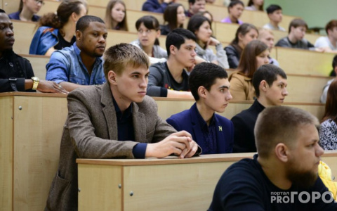 В России студенты будут сдавать биометрию для допуска к онлайн-экзаменам