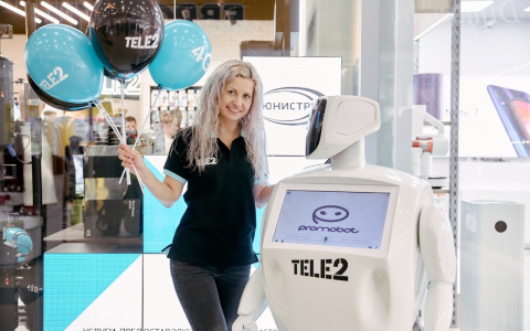 Tele2 предлагает жителям Республики Коми бесплатно протестировать услуги связи