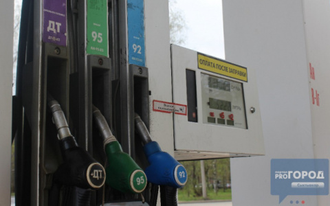 Эксперты рассказали, как сильно подорожает бензин в 2021 году