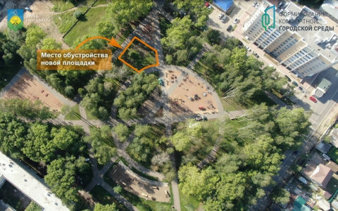 В соцсети Коми появилась группа по благоустройству городов