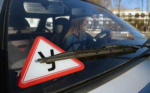 С 1 апреля России перестанут сдавать автодром в автошколах