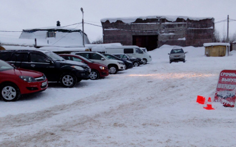 В России изменятся правила продажи подержанных автомобилей