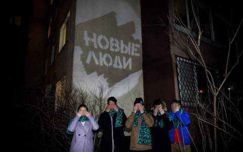 «Новые люди» выявили проблемы с освещением в Коми