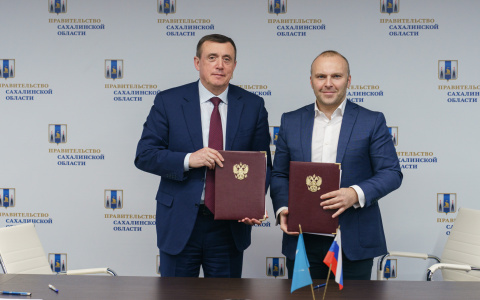 Сахалин вошел в число регионов-участников проекта МегаФона Arctic Connect